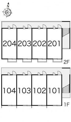 【その他】 | レオパレスエスポワールⅡ