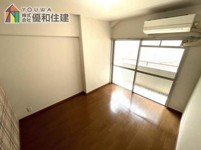 【洋室】 | グランパレ舞子