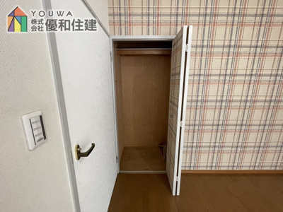 【収納】 | グランパレ舞子