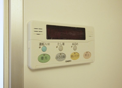 【設備】 | リーラ・コート | 追い焚き給湯