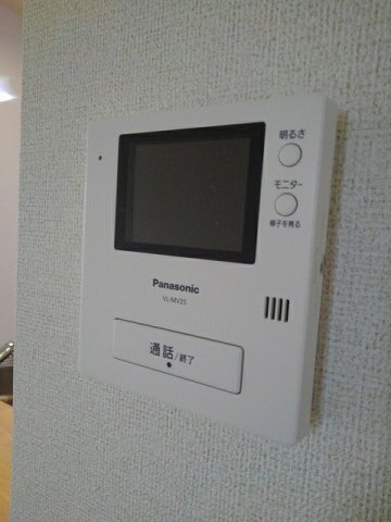 Ｖｅｓｓｅｌ　ＨｉｌｌｓⅠのセキュリティ