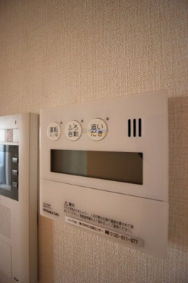 【内装】 | レジデンス富貴屋