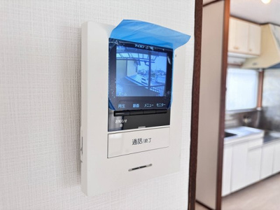 【セキュリティ】 | 上和田荘