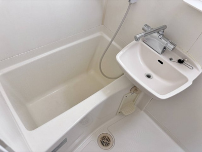 【浴室】 | 上和田荘