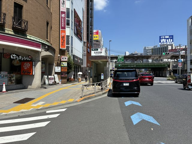 誠實ビル (セイジツビル)
