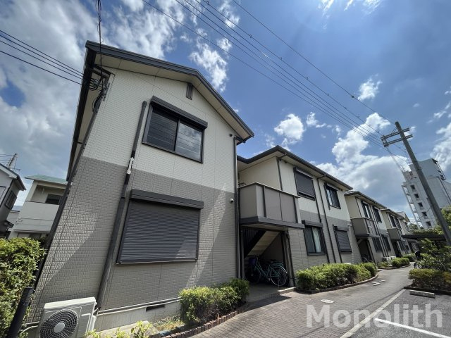 ラ・メール貝塚