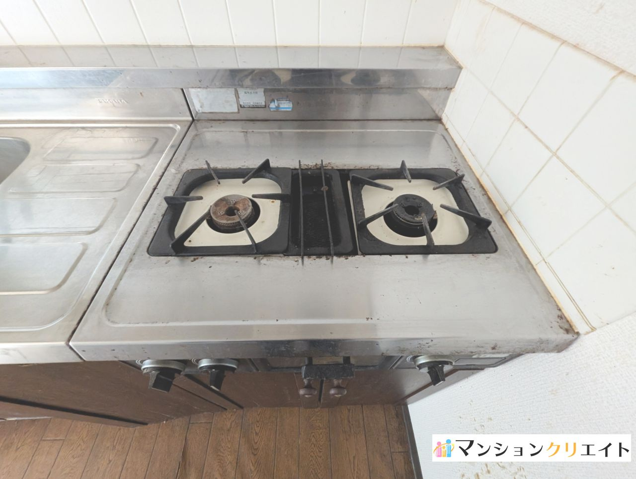 信開ドムス松本のキッチン|二口ガスコンロ
