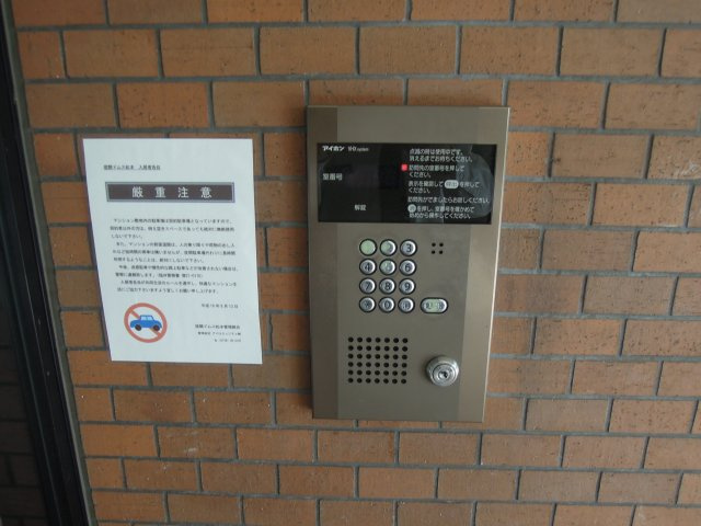 信開ドムス松本の防犯設備