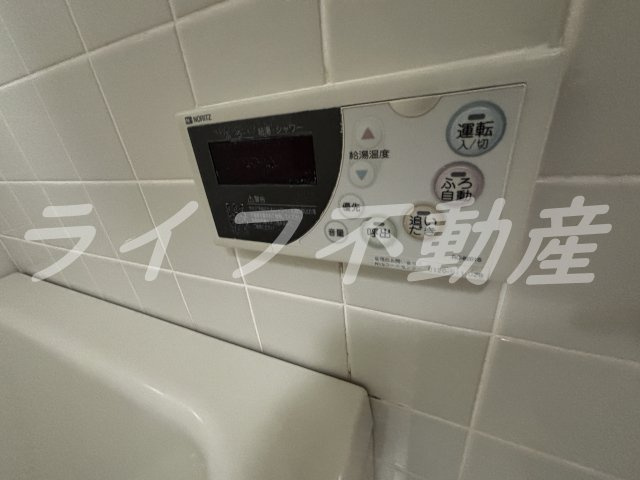 ロアジ花園のその他