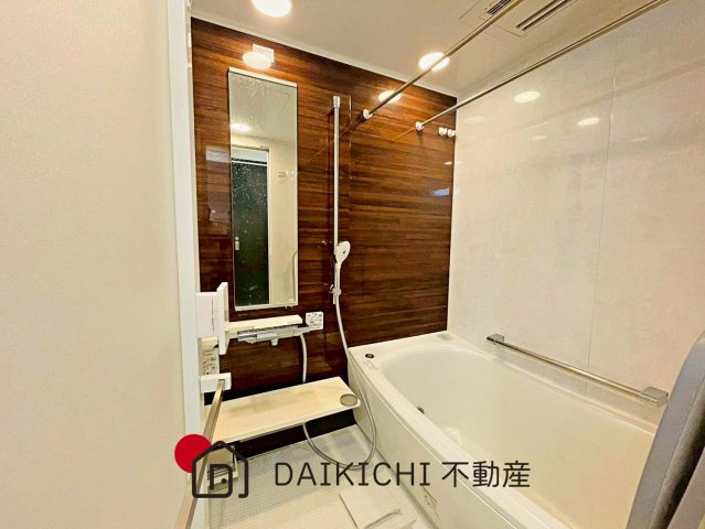 【浴室】 | オーベル鴻巣　中古マンション