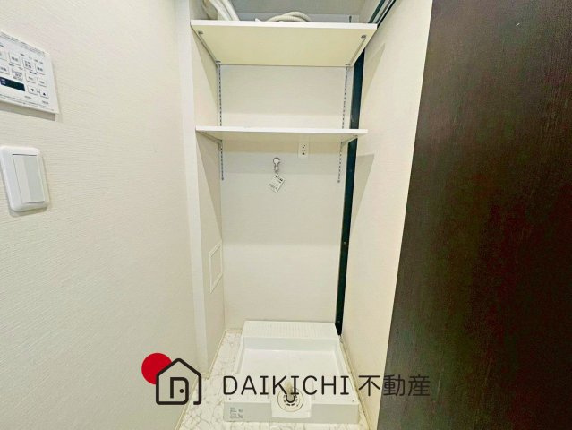 【洗面所】 | オーベル鴻巣　中古マンション