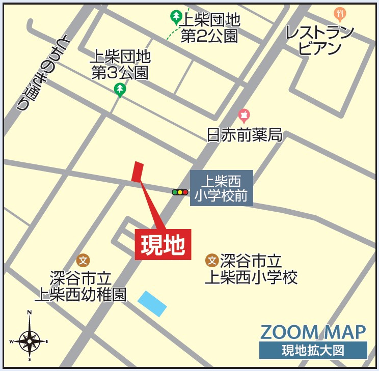 新築戸建・建売　深谷市上柴町西5丁目　BLOOMING GARDEN　全1棟の地図