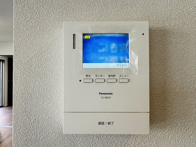八王子市　長沼町　新築一戸建てのセキュリティ|～TVモニター付インターホン　訪問者の確認に便利です～