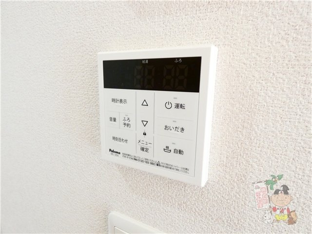 ベレオガーデンズ上中野の設備
