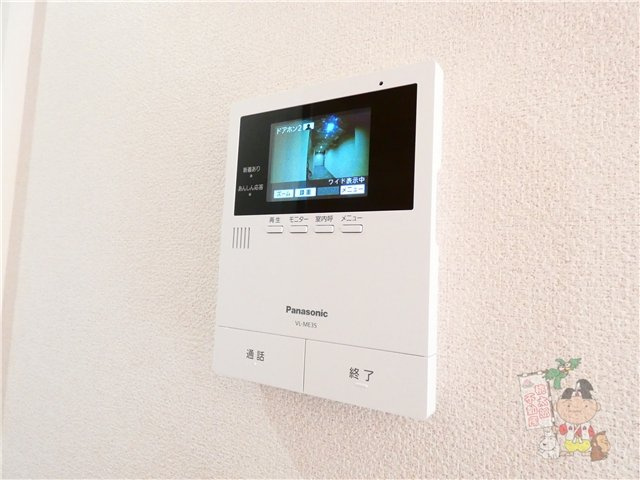 ベレオガーデンズ上中野のセキュリティ