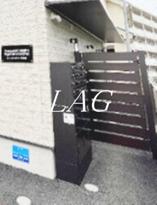 【エントランス】 | ヴァンガードハイツ東村山 | エントランスです。