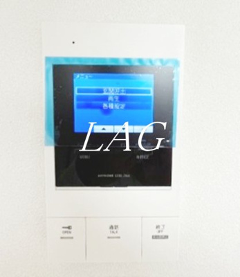 【セキュリティ】 | ヴァンガードハイツ東村山 | モニター付きインターフォンです。