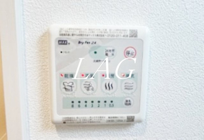 【その他】 | ヴァンガードハイツ東村山