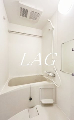 【浴室】 | ヴァンガードハイツ東村山 | お風呂です。