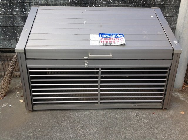 レオパレスフォレーのその他