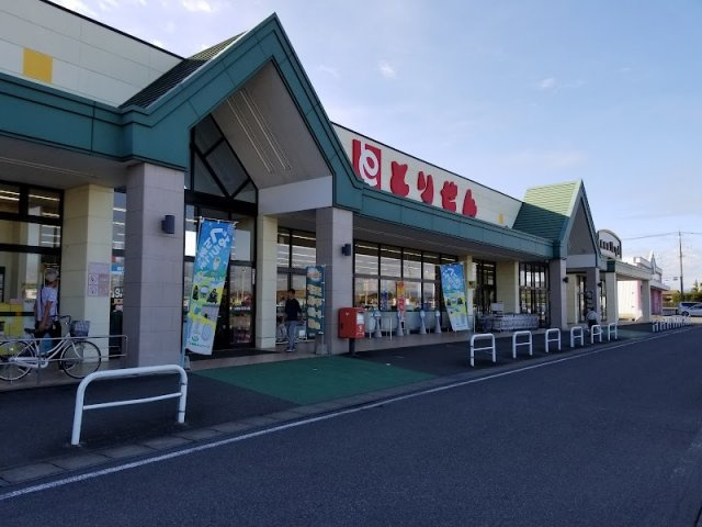 レオパレスフォレーの周辺