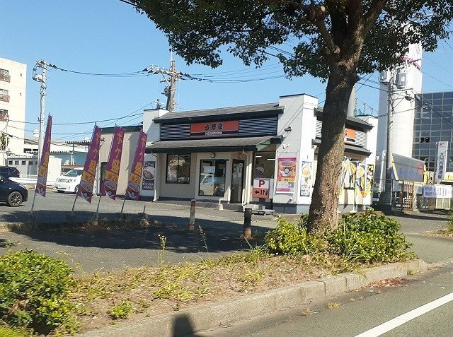 アルカンジュ光　弐番館の周辺|吉野家東バイパス店まで750m