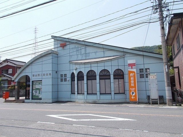 パストラルＫ－Ⅱの周辺|徳山菊川郵便局まで650m