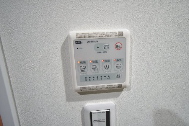 ウェルスクエア西宮北口の設備