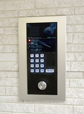 ウェルスクエア西宮北口のセキュリティ