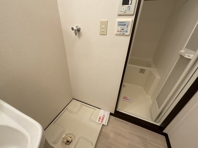 【その他】 | アンプルールクラージュKAZUBON
