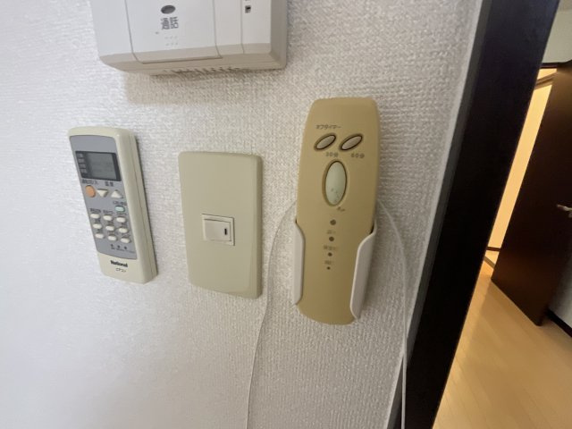 【その他】 | アンプルールクラージュKAZUBON