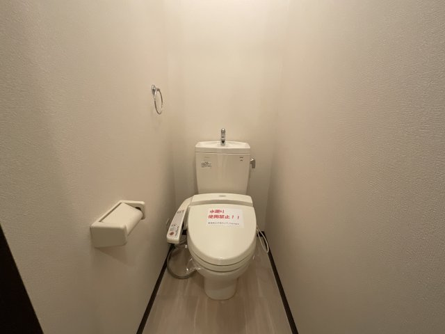 【トイレ】 | アンプルールクラージュKAZUBON