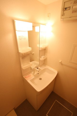 【独立洗面台】 | ブルーメ