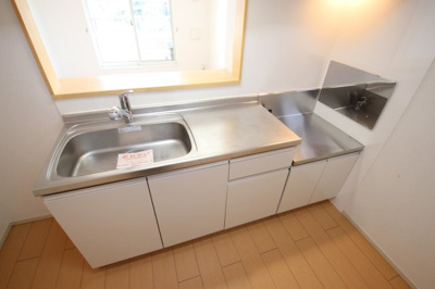 【キッチン】 | ブルーメ