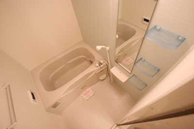 【浴室】 | ブルーメ