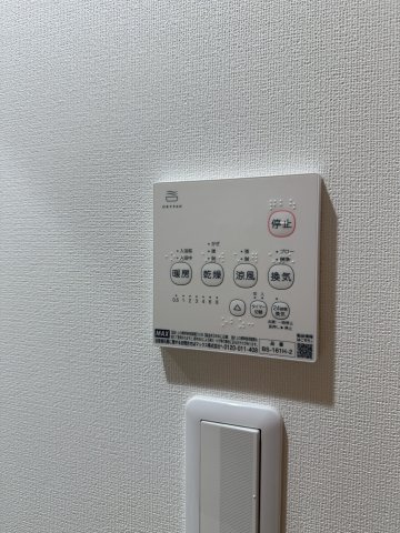 MOVE堀田SOUTH　名古屋市賃貸　仲介手数料無料の設備