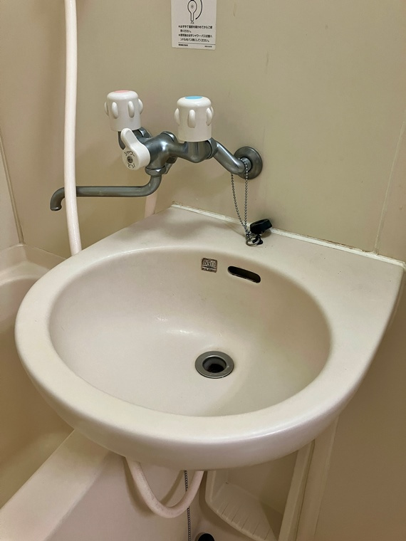 パルナシウスの洗面所