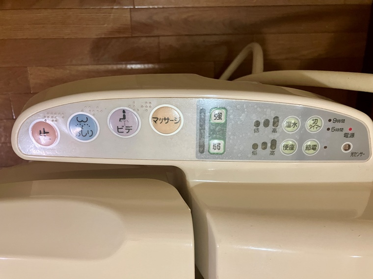 パルナシウスの設備