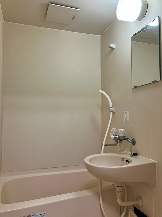 パルナシウスの浴室