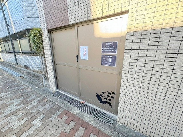 コンフォートすずらんのその他共用部分