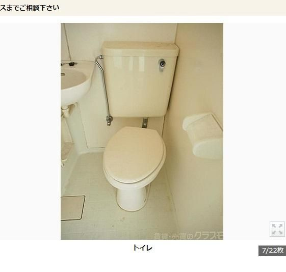 大阪市住之江区新北島２丁目のビル