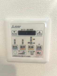 【冷暖房・空調設備】 | 浴室換気乾燥暖房機能と24時間空調システム