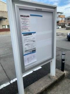 レオネクストサンベストのその他