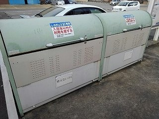 レオネクストサンベストのその他