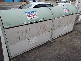 レオネクストサンベストのその他