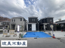 与那原町与那原（全9棟）ACDEFG号棟の画像