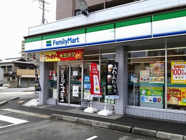 レオパレスサマールＫの周辺