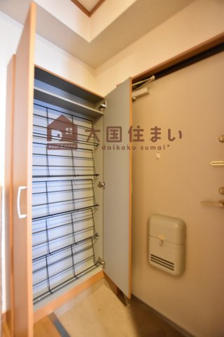 【玄関】 | 桜-ＳＡＫＵＲＡ-