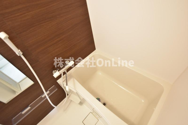 【浴室】 | アクロシャトー俊徳道