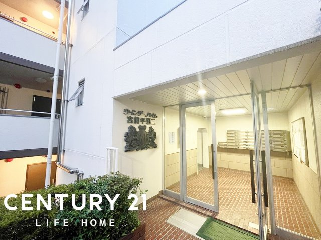 ウィンザーハイム宮前平第二の画像